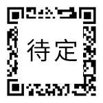 微信公眾號(hào) 微信公眾號(hào)